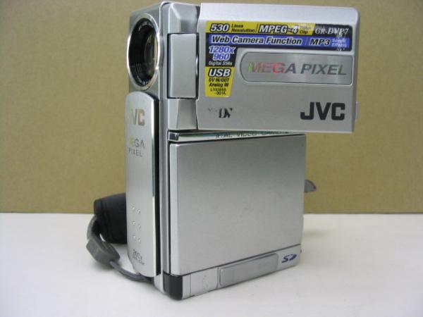 4503289 Camera camcorder JVC digitale